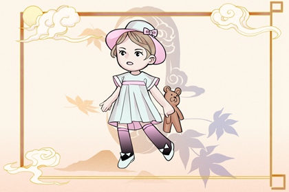 择吉日大全,择吉老皇历,搬家择吉日