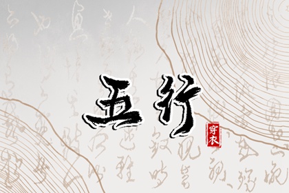 万年历黄道吉日大全_老黄历2026年黄道吉日_黄历年黄道吉日